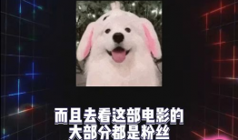 吃瓜八卦爆料入口,吃瓜八卦爆料入口大揭秘！