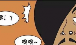 动漫放屁,一场放屁引发的欢乐盛宴