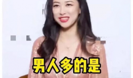 娱乐圈吃瓜爆料图文