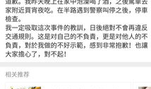 娱乐圈吃瓜爆料找谁举报,揭秘如何有效举报吃瓜信息
