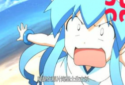 动漫金,探寻动漫世界的璀璨星辰